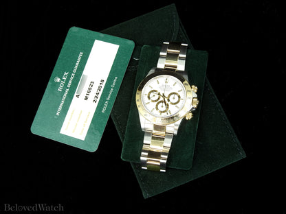 Rolex Daytona 16523